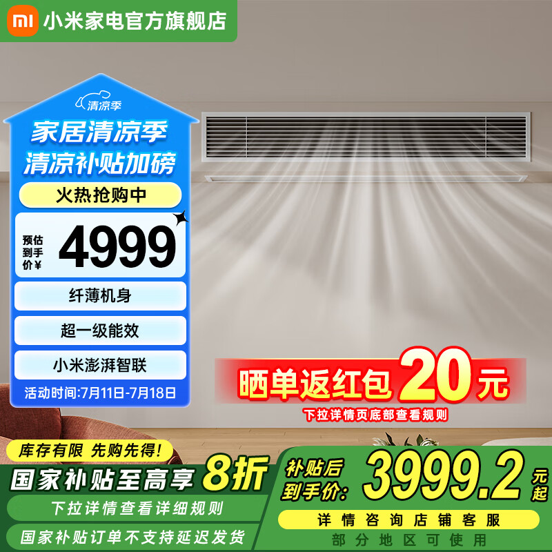 С�� ����յ� 36FW-OC10/N1B1 1.5ƥ