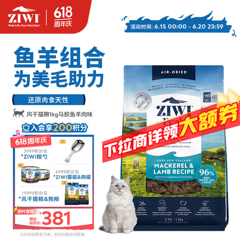 ۷ ޹ȷζè 1kg269Ԫ