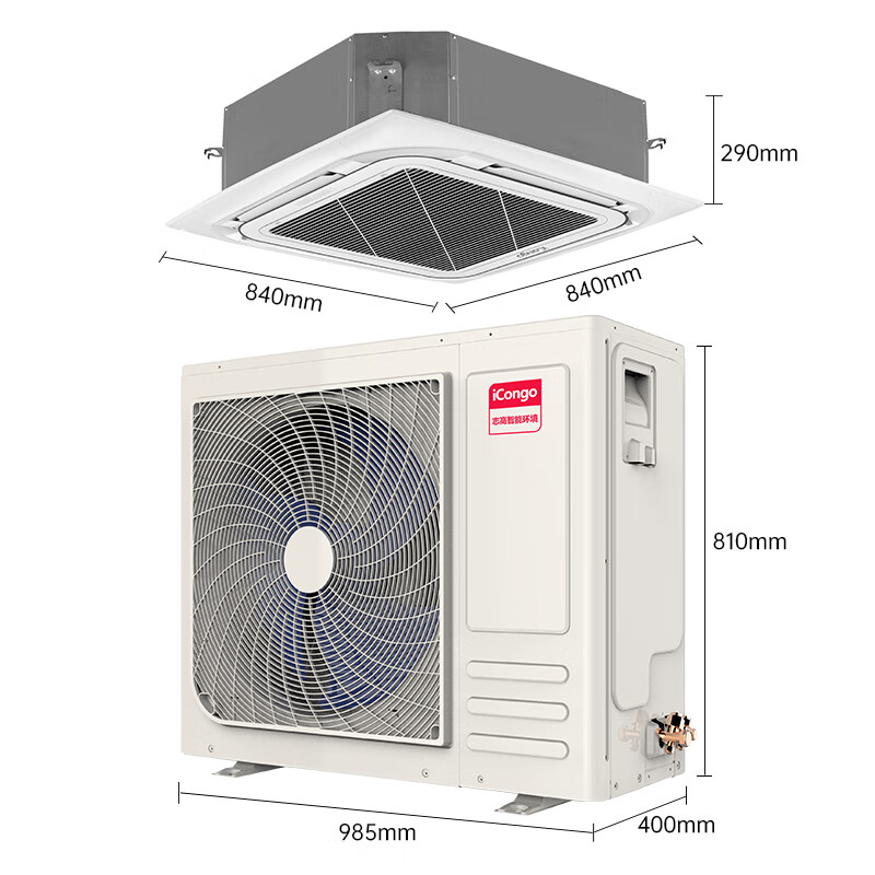 中央空调排名前十名品牌推荐,这10款制冷效果佳,静音舒适,让你夏季清凉无忧