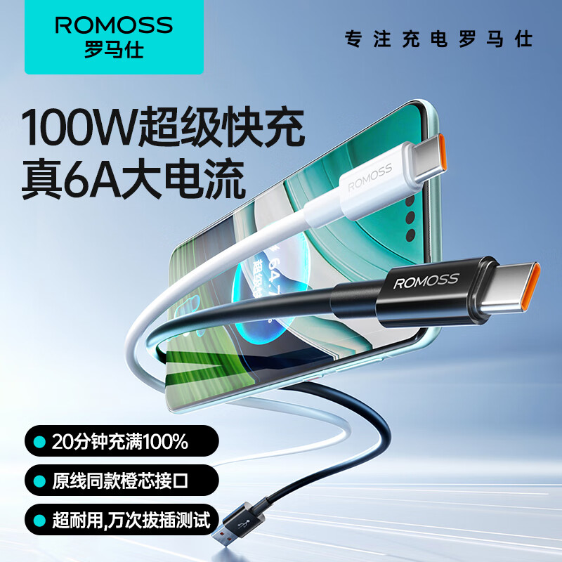 ������ 2�ס���ɫ