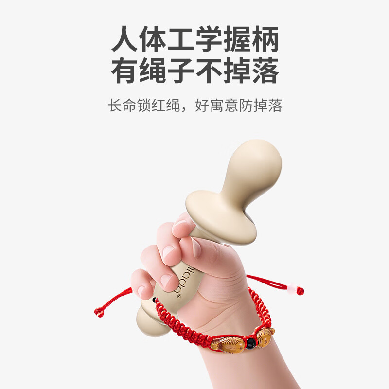 新安代花椒木磨牙棒婴儿牙胶3-4-5-6个月以上宝宝咬胶幼儿口欲期玩具 小熊花椒木牙胶-希尔白（送收纳盒） 【收纳盒+双鱼手绳】