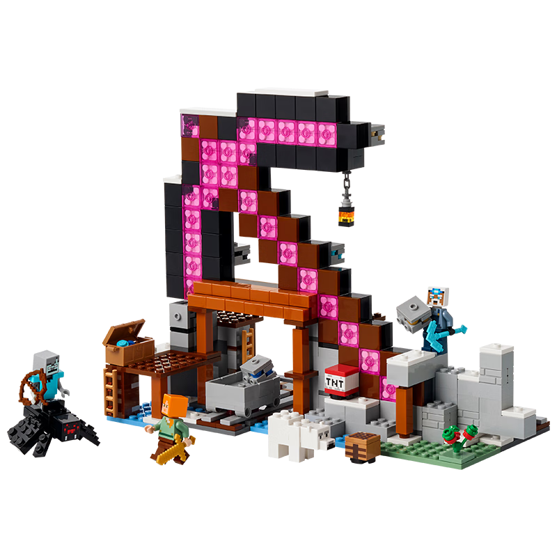 乐高（LEGO）积木拼装我的世界21277 经典矿镐男孩女孩儿童玩具生日礼物