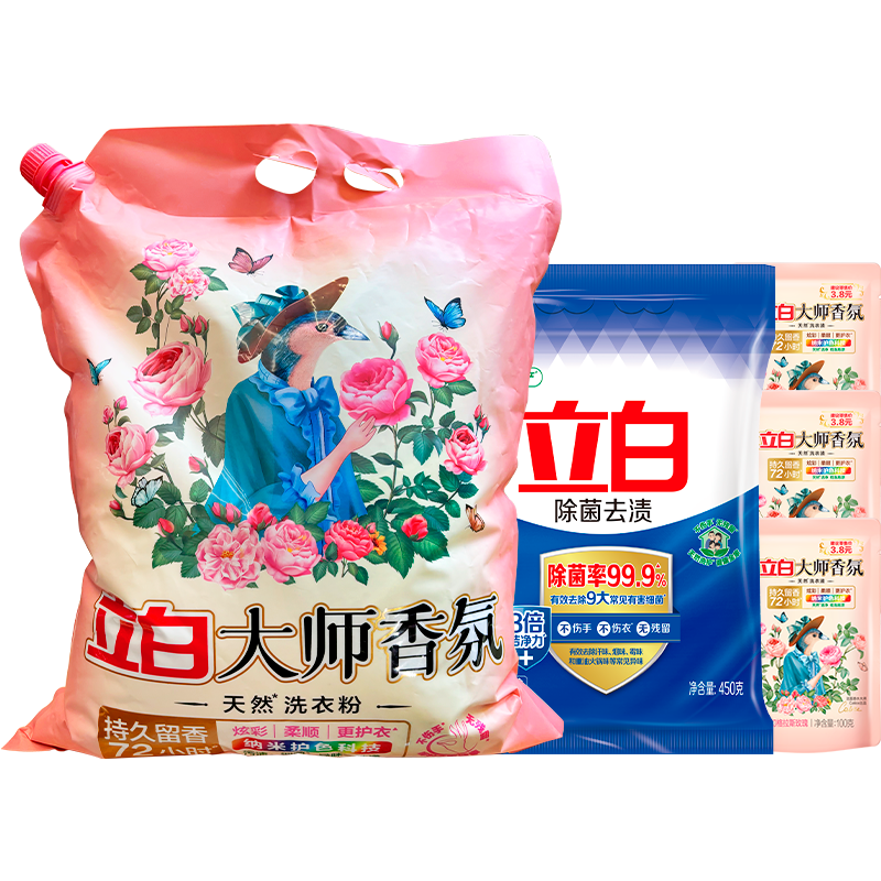 ���״�ʦ���ϴ�·�õ����ճ־�����ǿ��ȥ�۽ྻ��˳����������� ��10�����װ���������ʦϴ�·� 53.9Ԫ