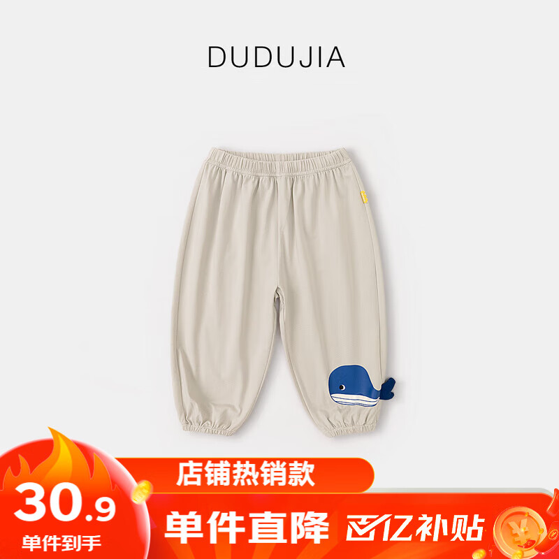 ڲོŮͯÿװͯļᱡͯ忨ͨӱɰп ǳɫ 12030.9Ԫ