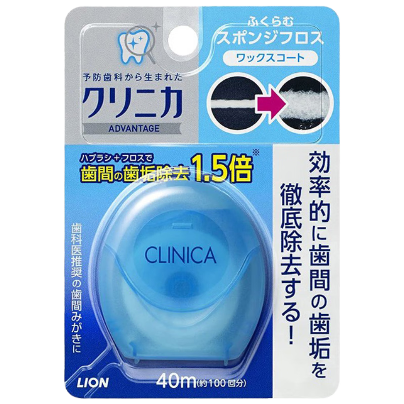 ʨCLINICAˮ౳װ40m1