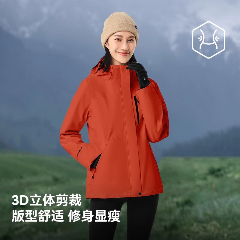 伯希和(Pelliot)【经典2.0】伯希和户外冲锋衣女新款三合一外套男防风防水登山服 男 | 曜石黑/抓绒两件套 *成毅明星同款 L