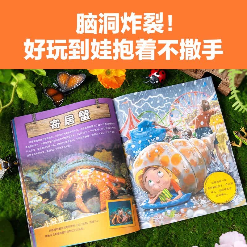 图 3
