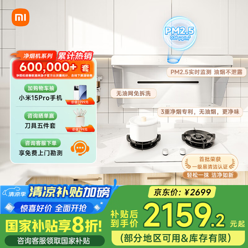 С�� �������̻� MJ05A ��ɫ