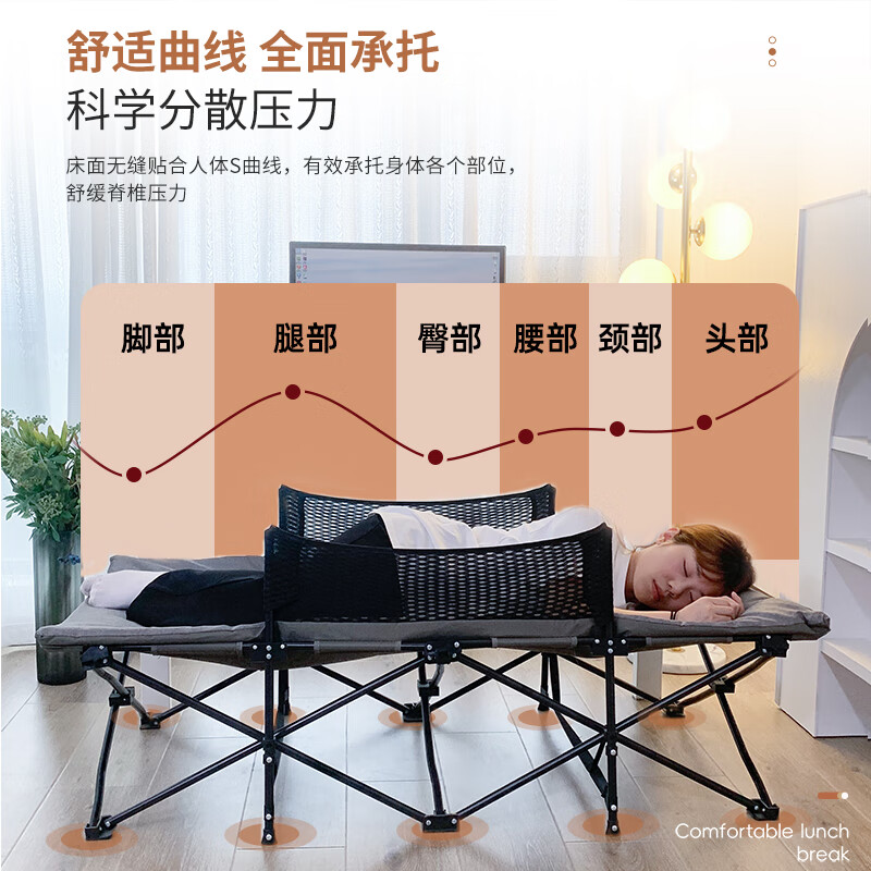 午憩宝折叠床儿童午休躺椅办公室午睡床教室行军床学生午休椅单人陪护床 【防跌落护栏】儿童午休-灰