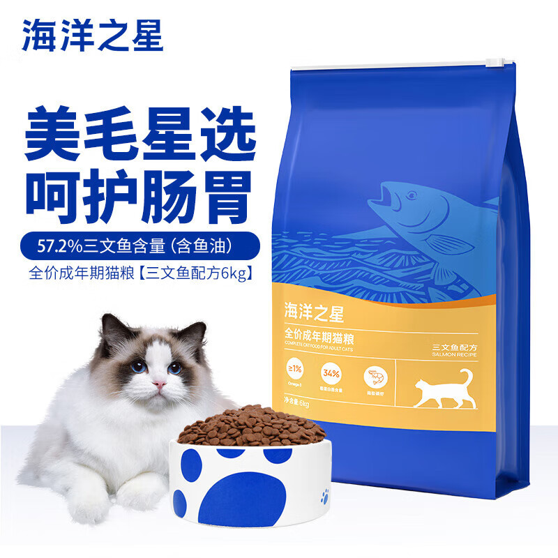 猫粮年度推荐， 新手选择猫粮怎么选？硬核干货，建议收藏