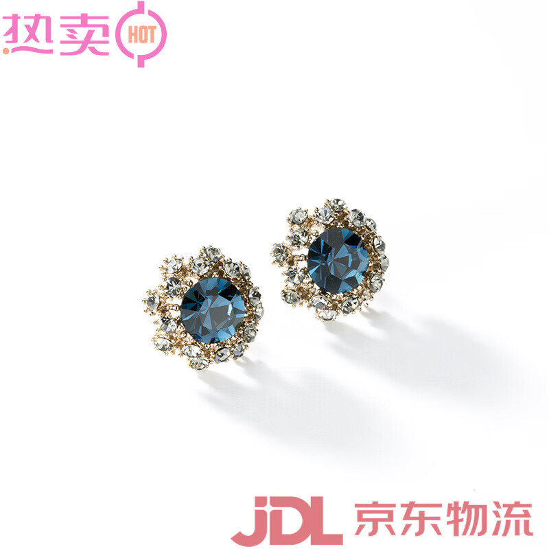 Qlady獨特氣質(zhì)水晶銀耳釘女純銀耳環(huán)2025新款感輕奢耳飾小眾 海藍色
