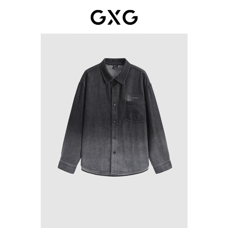 GXG男装 2024年春季新品水洗渐变牛仔衬衫外套男上衣 黑色 170/M