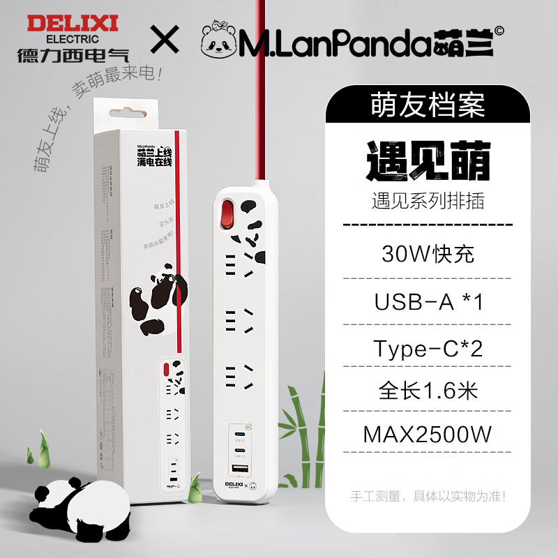 ������ ���� �������ȡ�����ϵ���Ų�