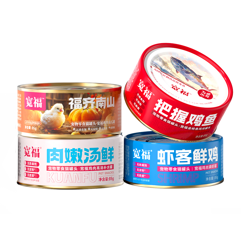 ���� è��ͷ������ƴ������� 85g*4�� ����èʪ����ˮ��ë 12.9Ԫ