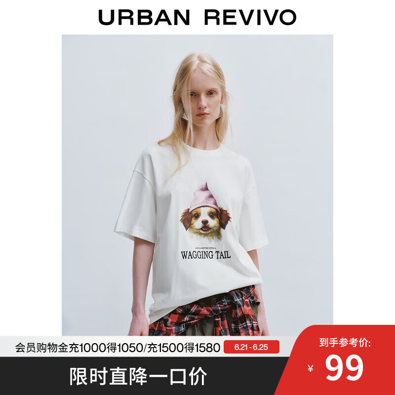 UR2025夏季新款女装时尚休闲撞色印花圆领短袖T恤UYY450186 本白 S