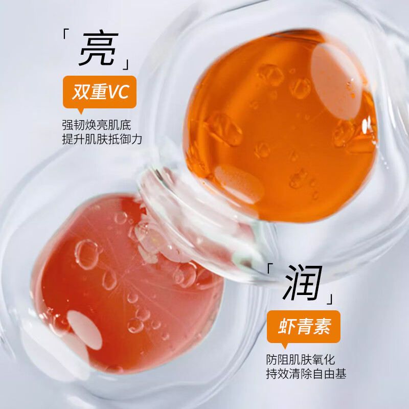 欧佩OKADY欧佩紧颜臻护冻干粉礼盒64对1314送礼护肤品早C晚A精华液 Y欧佩紧颜臻护冻干粉礼盒(64件套