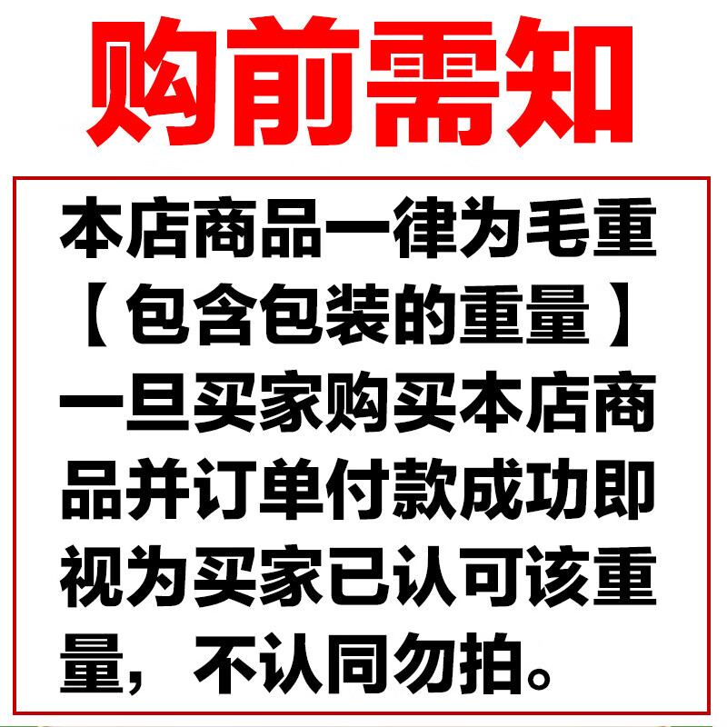 吉林人参长白山鲜人参东北新鲜人参大个泡酒 (单支毛重约350克)