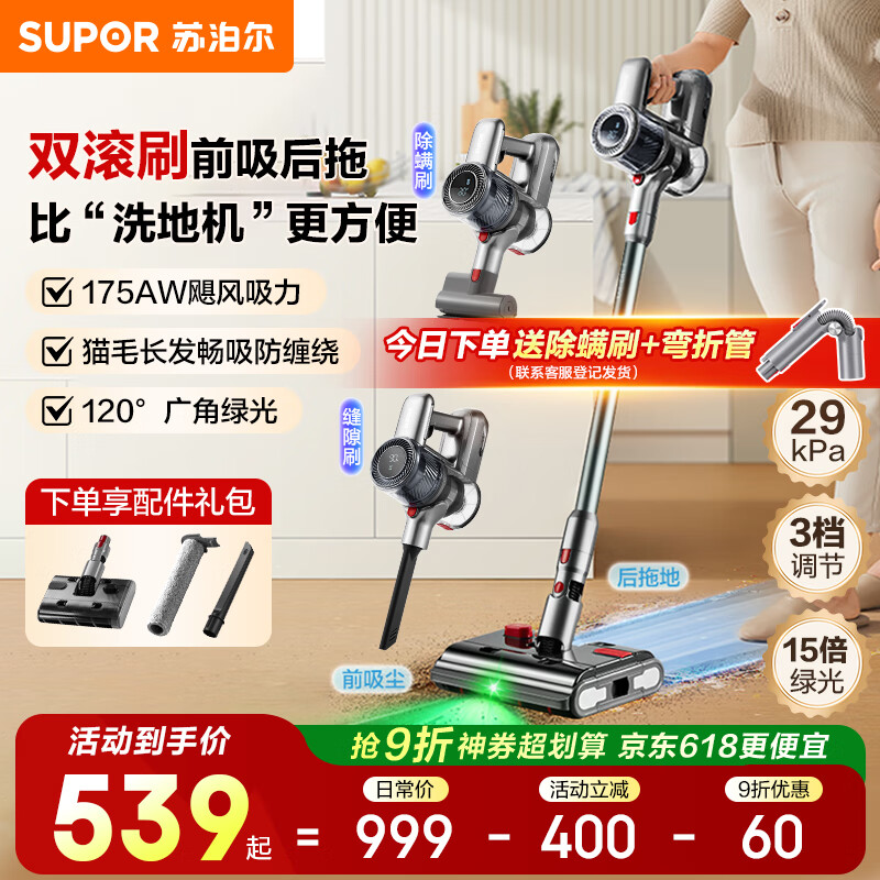 �ղ��� ������ EM4-L