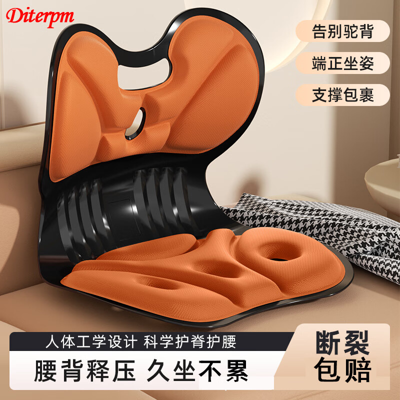 �������濿�����˻����칫�Ҿ�����������������������׵��׵ A��200����� ����ABS�Ӻ������ 58Ԫ