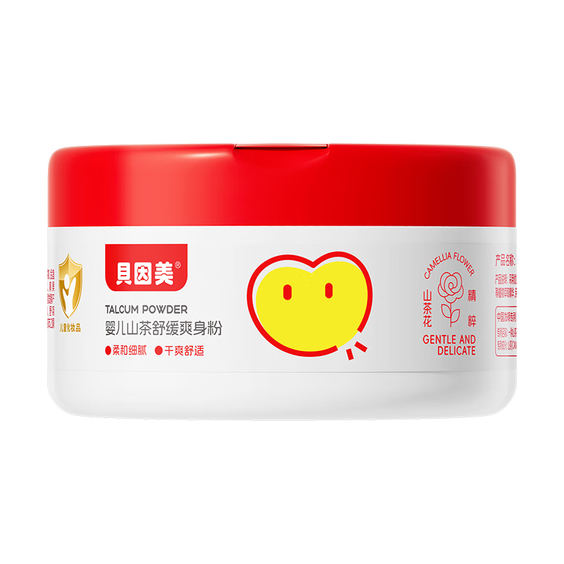 ������Ӥ��ɽ��ˬ�������׷�ˬ����������ͯ������ֹ�����������ӷ�120g