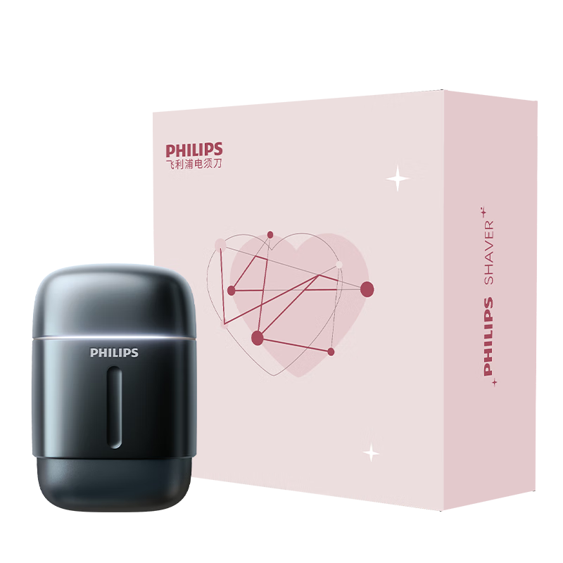 ֣PHILIPSܽͬ綯뵶һʽʯProװ߳ЯκҹĻ ׽676.98Ԫȯplus 