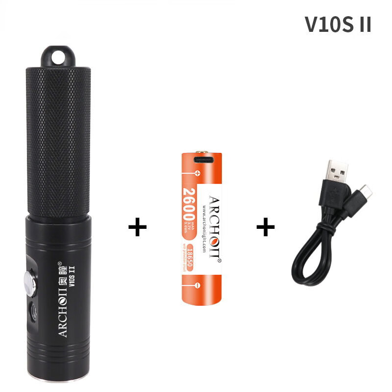 奧瞳（ARCHON）LED潛水手電筒升級版V10S II 強光 露營 燈 潛水燈手電L2 V10S II黑色含電池充電器套裝