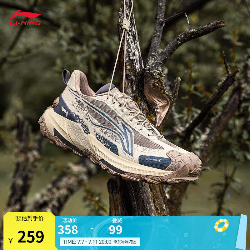 �����ݽ� 2.0حͽ��Ь��Ůͬ������ˮ֧���ȶ�����ͽ��ʱ���˶�Ь ��ĭ��/ɳ����/��ī��-3 40