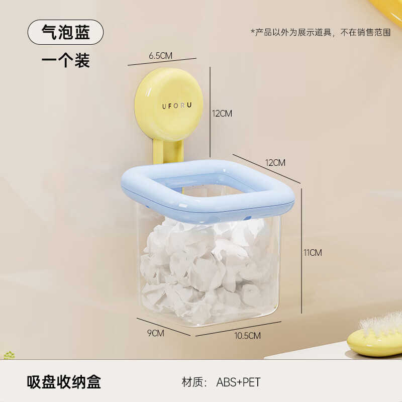 ���񳽶�Ͱ�ϴ�������ɺ�������ϴ��̨���̱ڹҲ���������ˮ͸������� �ڹ����ɺ�-������