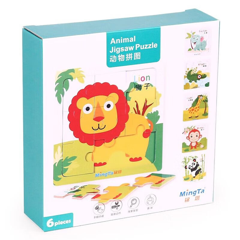 ����ľ��ƴͼ��ͯ����׶�ֽ��ƴͼ�к�Ů���������� ��ľ�ơ�6Ƭ����ƴͼ