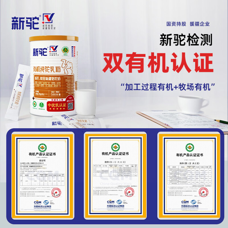 https://img14.360buyimg.com/pop/jfs/t1/307679/10/14973/129017/686b7173F526d168b/9c909fffbb7e222e.jpg