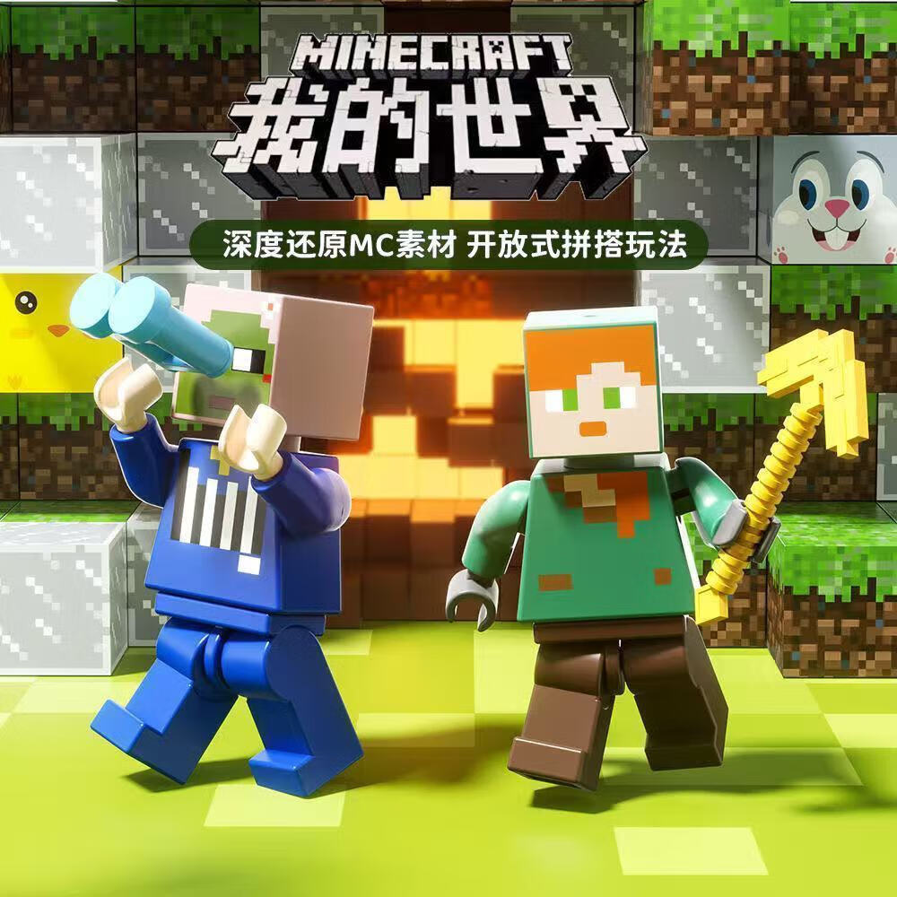 ������� �ҵ������������ ǿ����������ľ ����ƴװ��� 10��10���� 1.39Ԫ