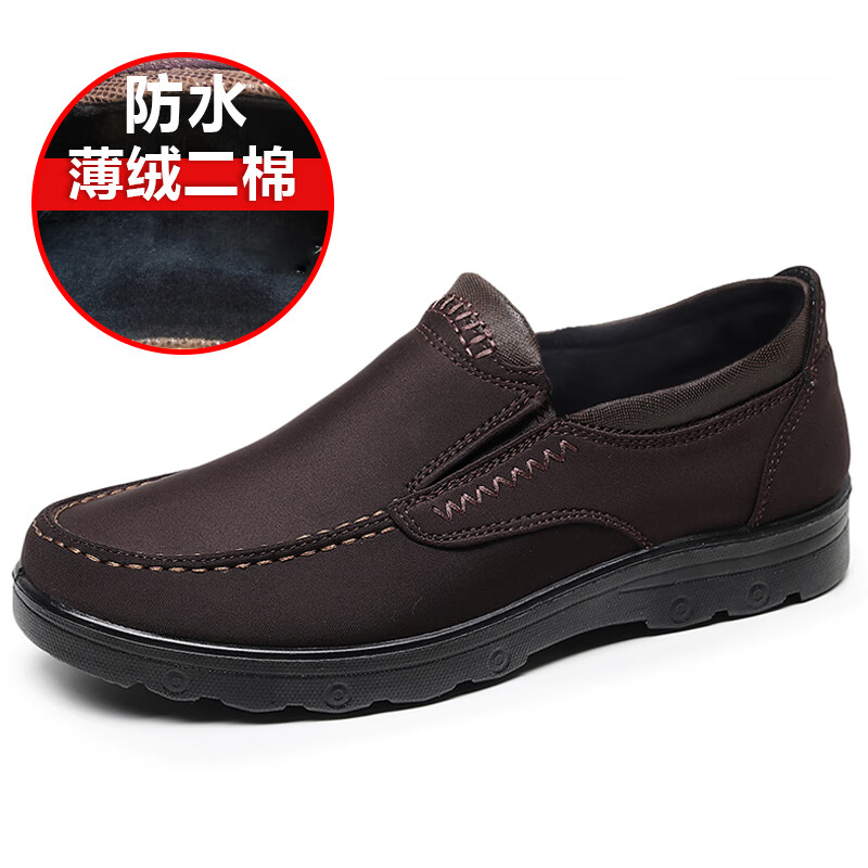 隆瑞祥秋冬二棉鞋男士加絨保暖防水老北京布鞋男爸爸鞋中老年防滑休閑鞋 B701咖色_薄絨二棉鞋 38