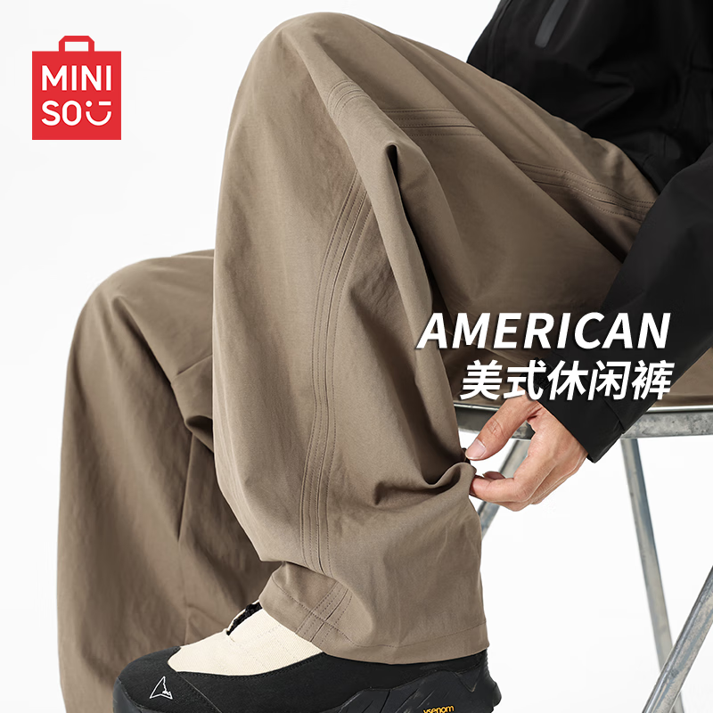 ���ڲ�����������Ʒ��MINISO����ʽֱͲ���п��д����¿�ʱ��ͦ�����ɻ����˶������� ���� 2XL 75.91Ԫ