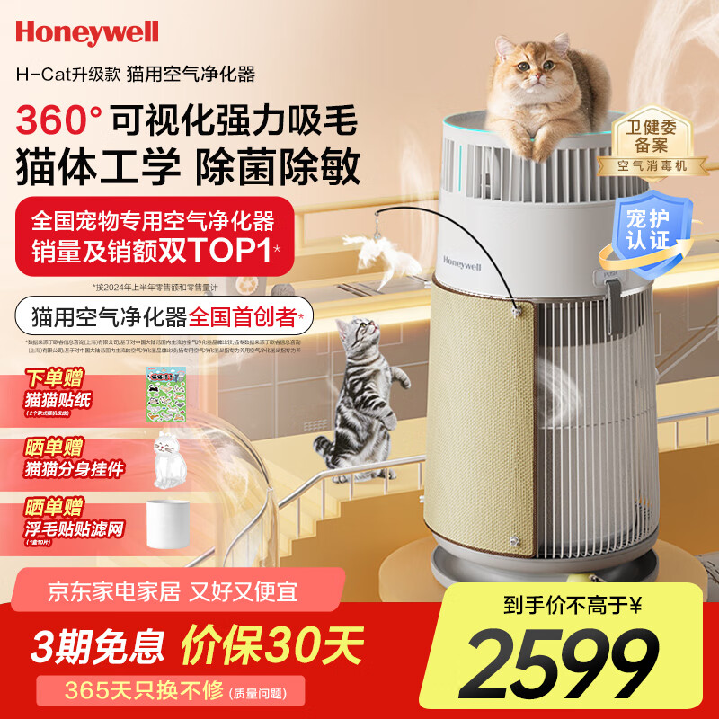 ����Τ�� ������������� KJ360F-C22W