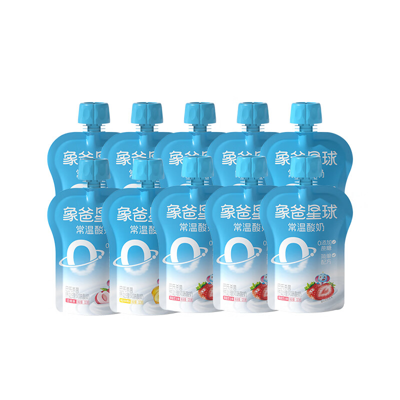 象爸星球（SHAMBA STAR）常溫兒童酸奶120g*10袋（保質(zhì)期至2025/7起 藍(lán)莓味10袋(保質(zhì)期至2025/7)