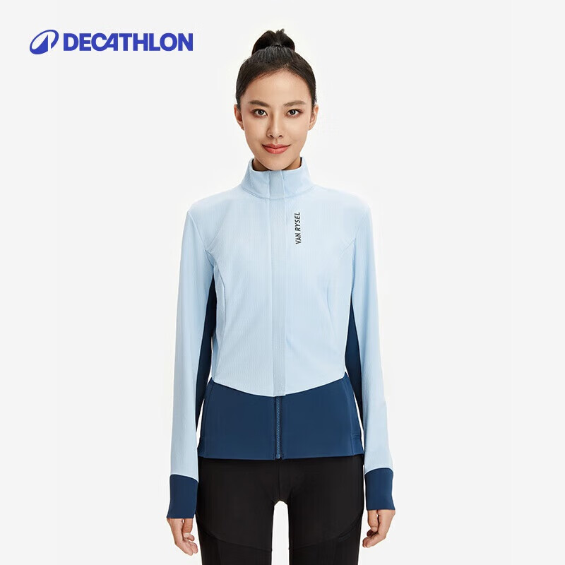 迪卡侬骑行服女款自行车公路车秋冬季长袖专业防风外套5224508