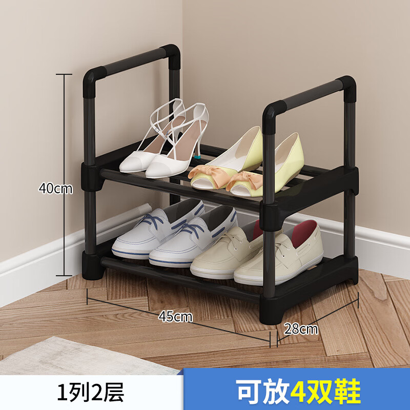 ������װ�ش�๦����װ�������� ���������ſڼ���Ь�� 1��2��