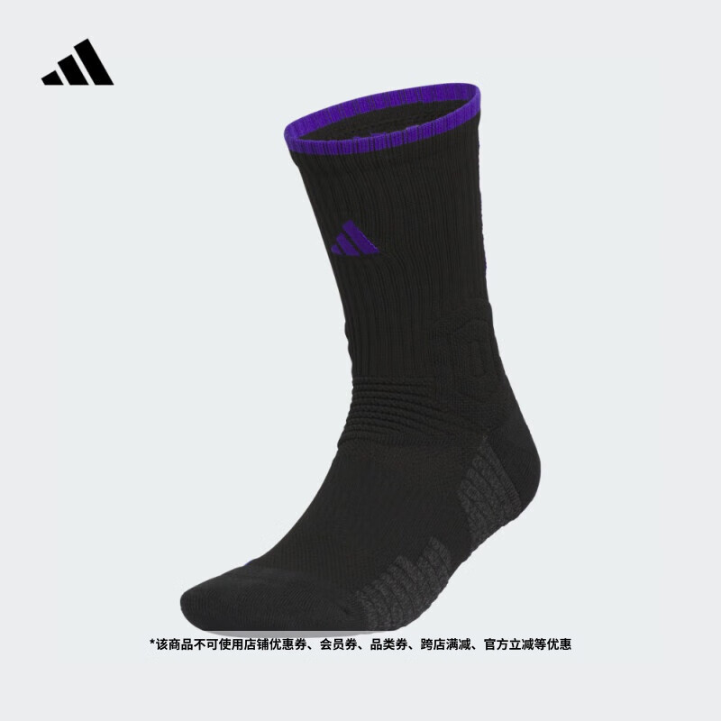 adidasһ˫װ��������������Ů���ϴ�˹�ٷ�JY3306 ��ɫ/����īˮ��/��/���� S