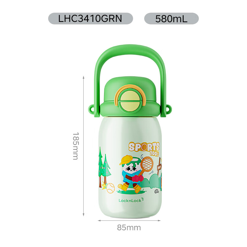 乐扣乐扣（LOCK&LOCK）开学季儿童节礼物保温杯便携不锈钢带吸管小学生保温杯专用 绿色【带杯套】 580ml