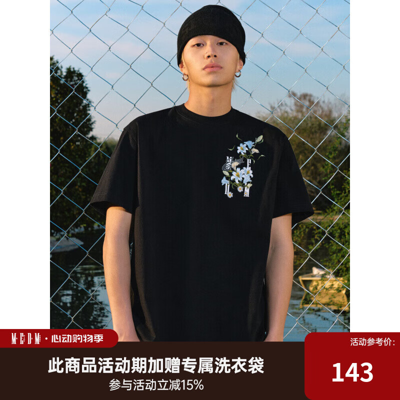 MEDM25SSõ�����T��Ů�ļ���ʽ��Ƹ����ж����г������¿����� ������ L