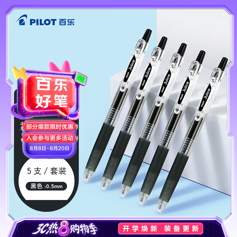 ���� ���Ա� 0.5mm����ɫ