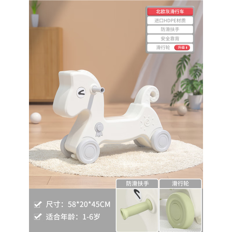 ʫ��Ŭ��Ʒ��ͯҡ������ľ�����������������ﳵ��� ��ŷ��(�Ӵ��г�))