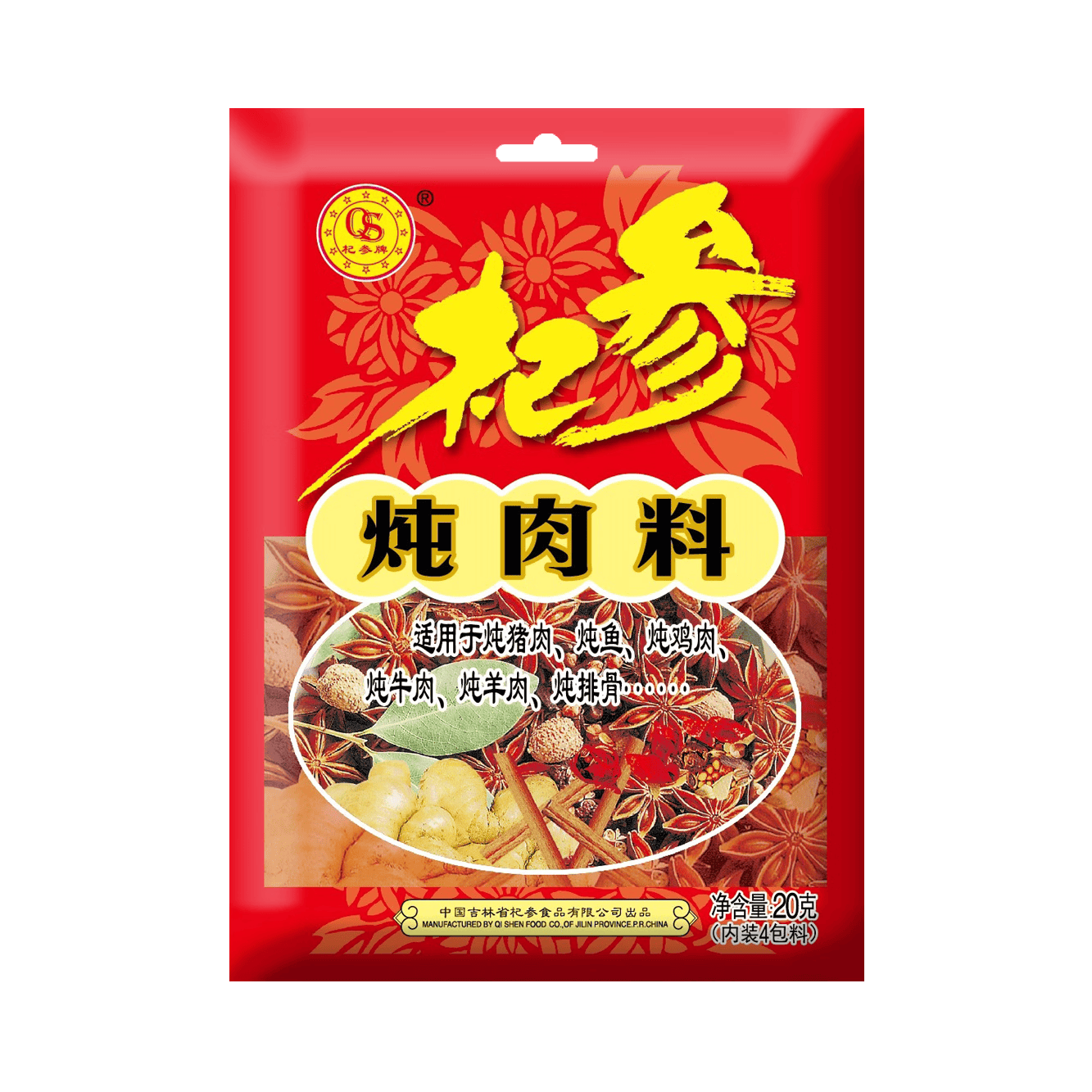 ���ڲ�����轲� ������20g��װ ±���������ţ�� �����Ź����� ������20g*10����40С����18.99Ԫ