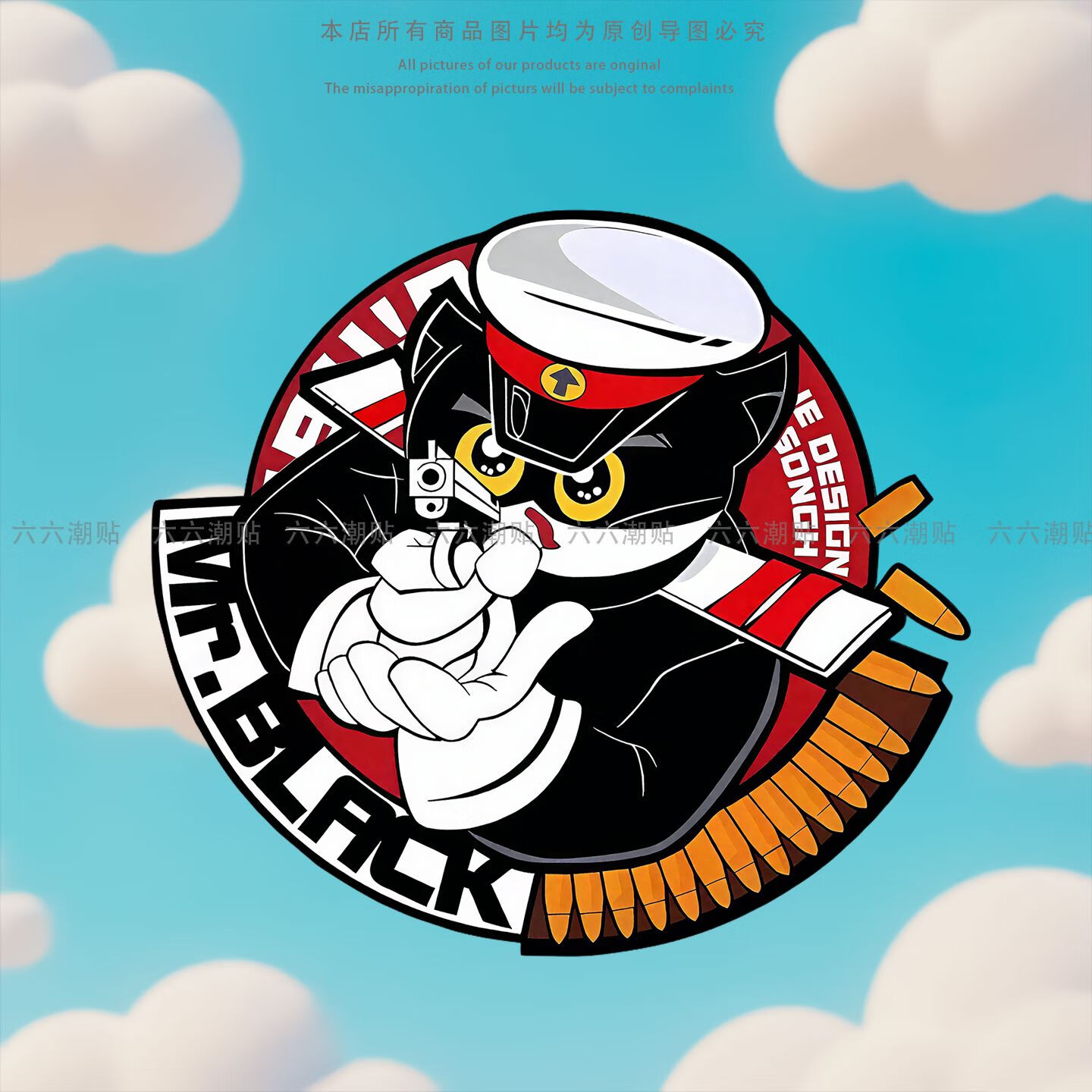 反光车贴卡通动漫汽车电动车车身画划痕遮挡车尾装 黑猫警长小号10cm