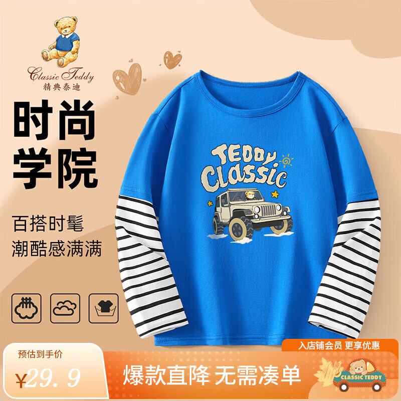 ̩ŮͯTͯдͯװ＾ͷ·¿  100