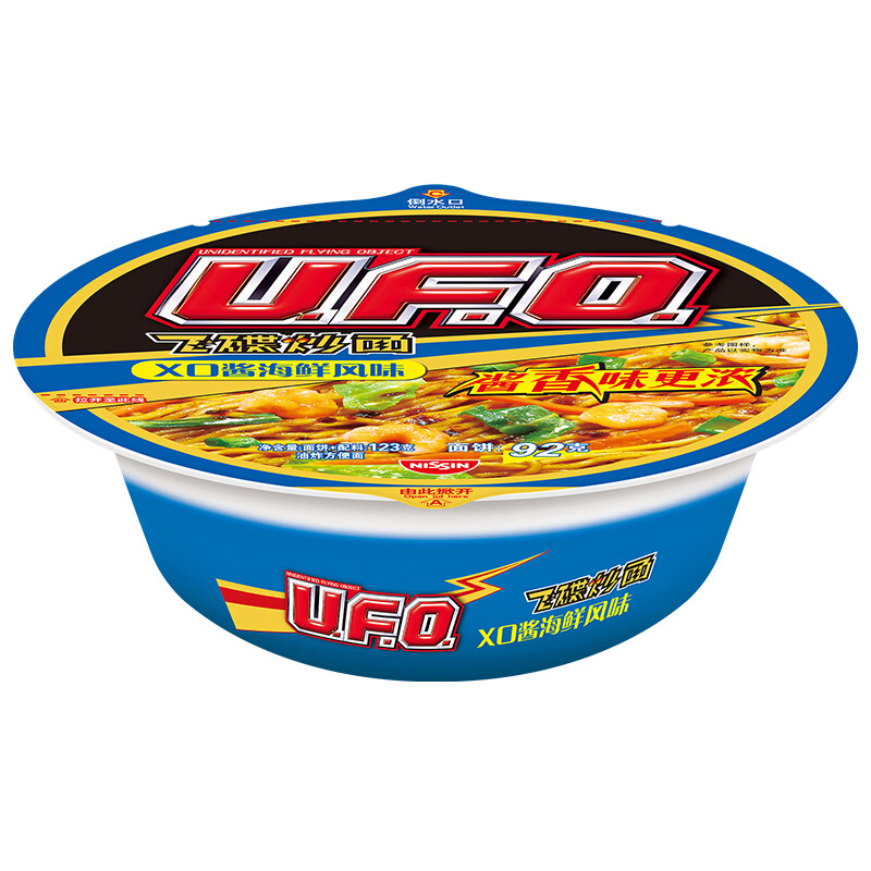 合味道 方便面UFO 速食 UFO炒面 多口味可选 123g*12件