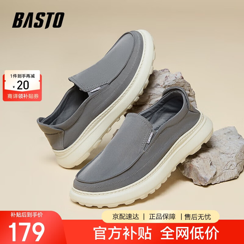 ��˼ͼ ����Ь L6291BM5 ��ɫ��42��