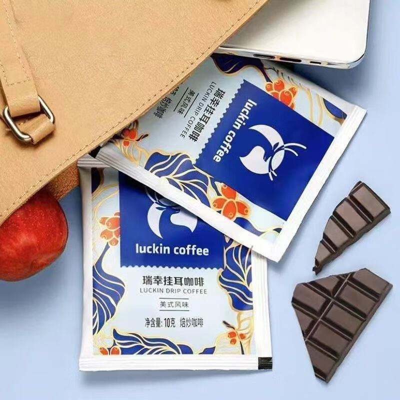 瑞幸咖啡（luckincoffee）瑞幸掛耳咖啡美式掛耳式咖啡現(xiàn)磨手沖速溶咖啡粉即沖即飲辦公室 【散裝】瑞幸掛耳咖啡【美式風味 10g*6包