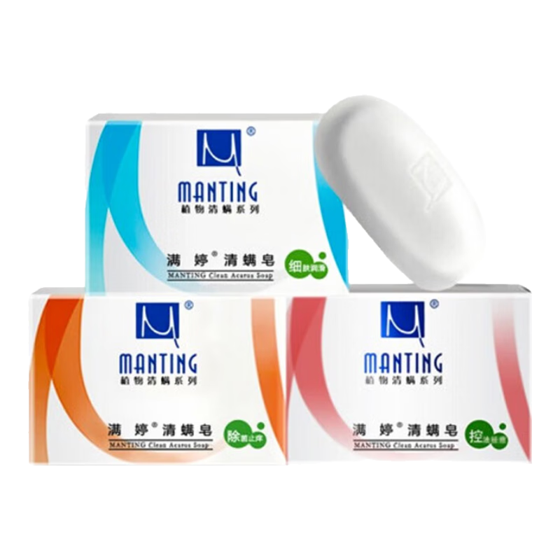 ���ã�MANTING��������100g*3(����ֹ����+�������+ϸ������ ����ɱ������) 15Ԫ