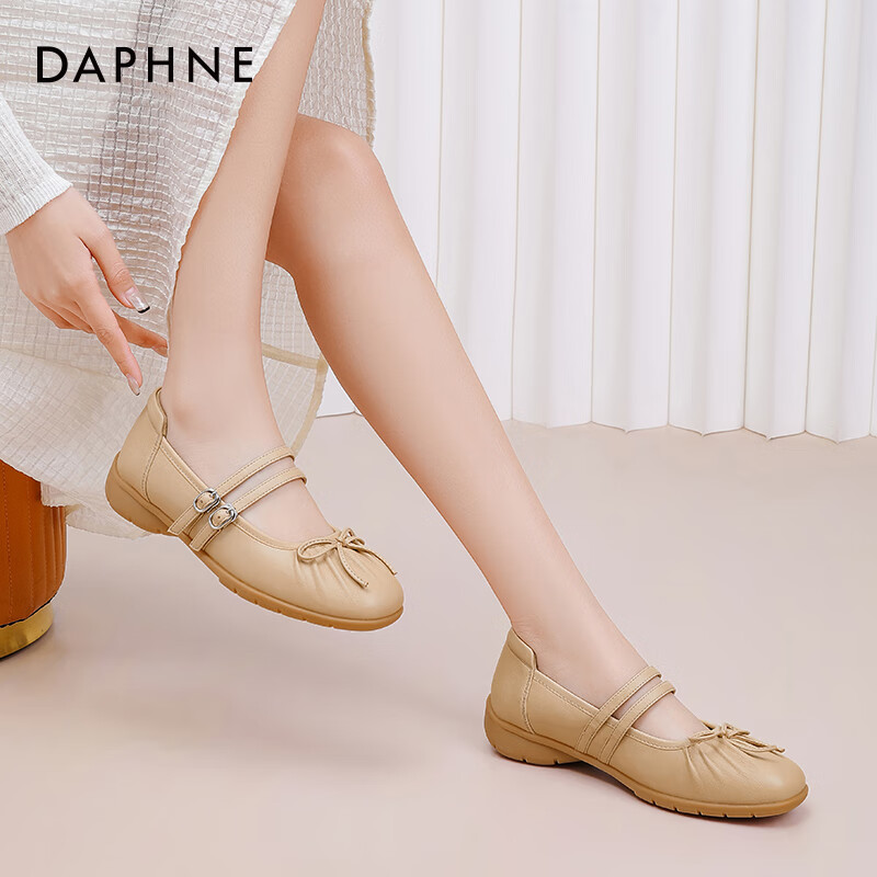 达芙妮法式单鞋女2025新款春季配裙子玛丽珍软底芭蕾鞋平底鞋子女LP 杏色 39